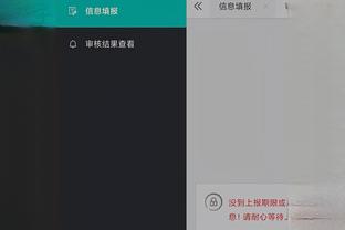 how to hack ffbe using game guardian to get lpais Ảnh chụp màn hình 0